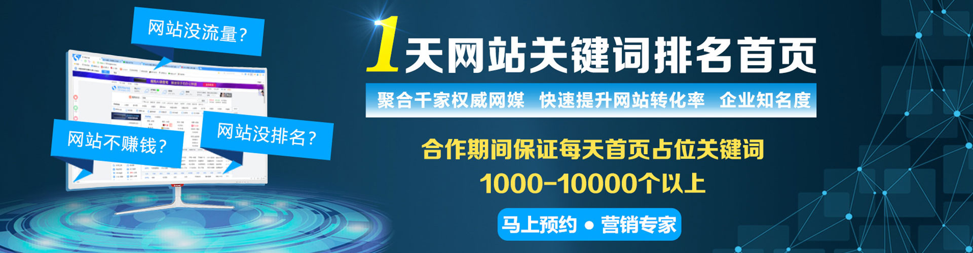 嘉鱼竞价端口开户