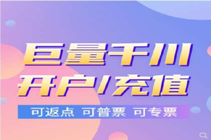 抖音信息流代理案例：助力品牌精准营销