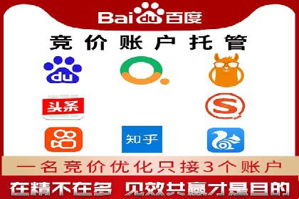 充值返点案例解析：如何巧妙利用
